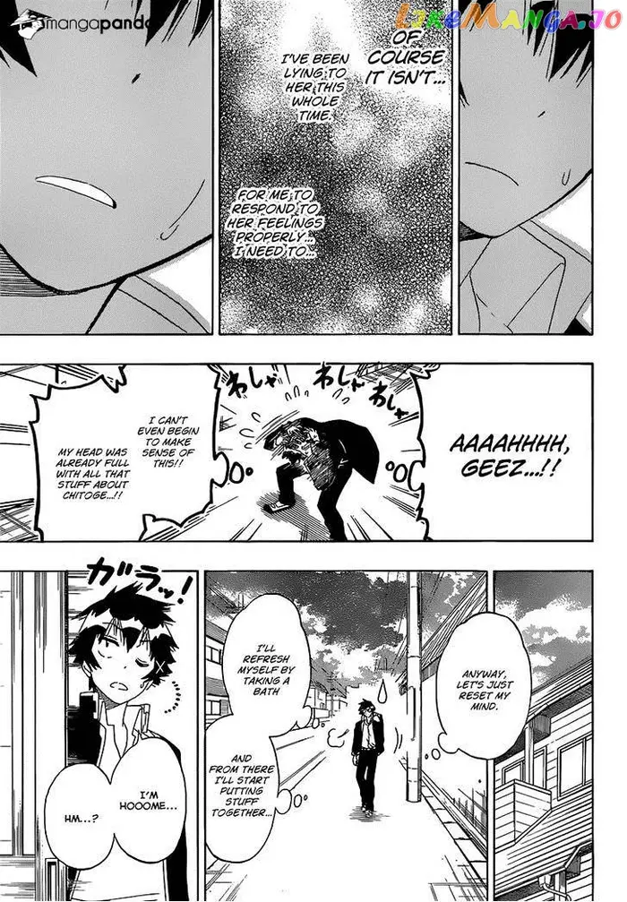 Nisekoi Chapter 175 image 17_optimized